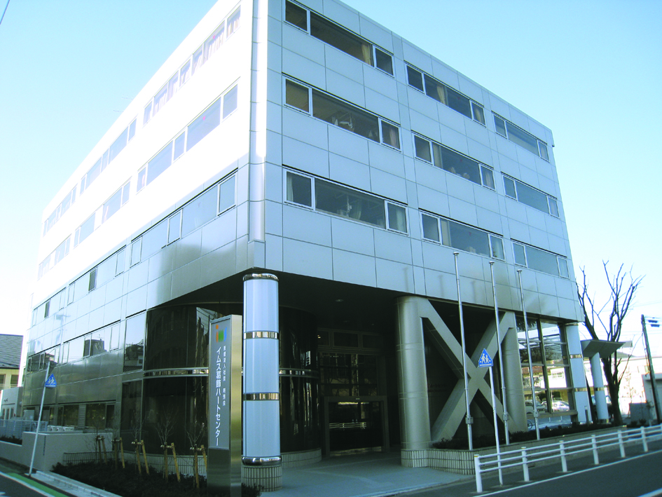 イムス葛飾ハートセンター