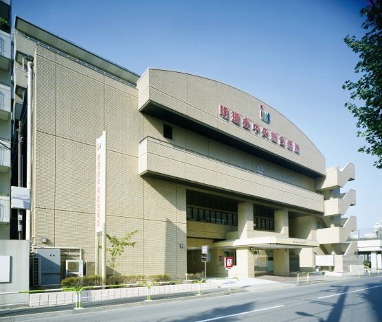 明理会中央総合病院