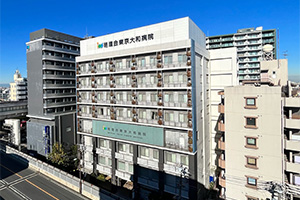 東京腎泌尿器センター大和病院