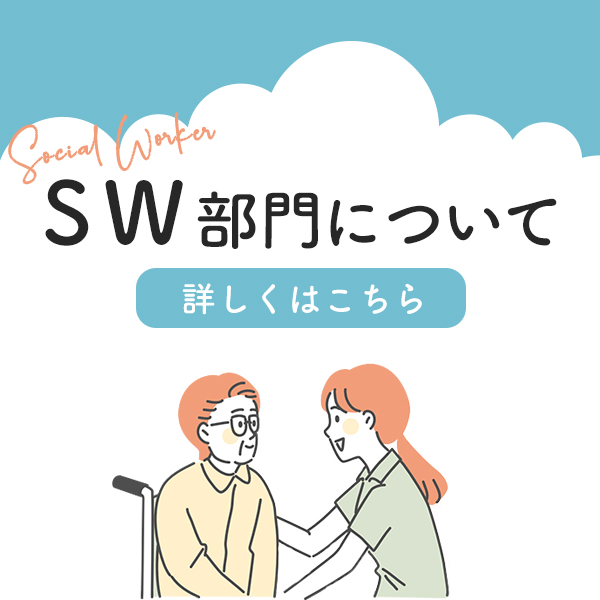 おしごとbook