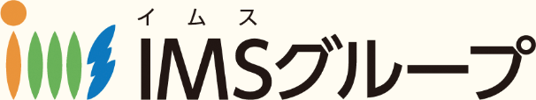 IMSグループ
