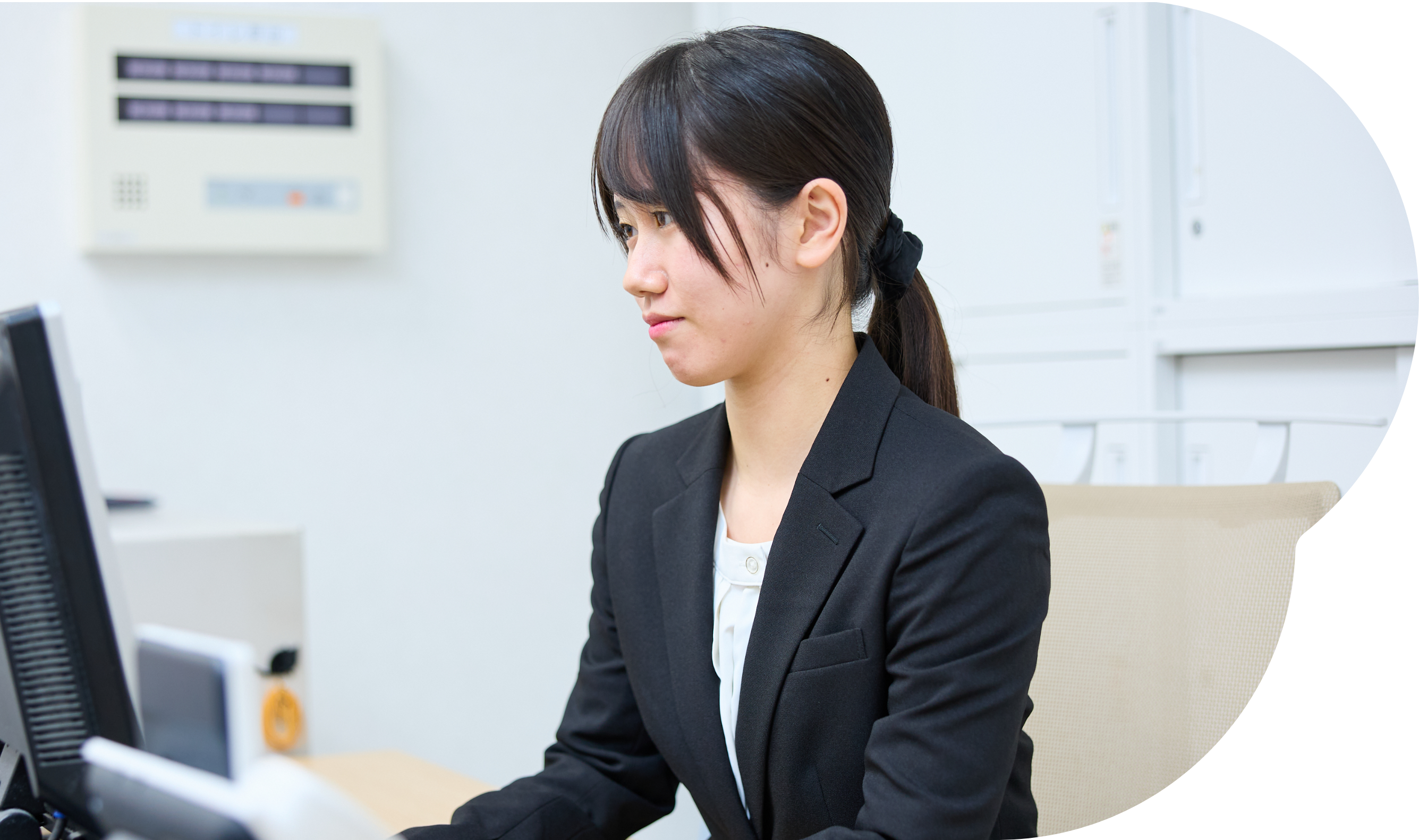 経理課　職種紹介