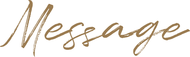 Message