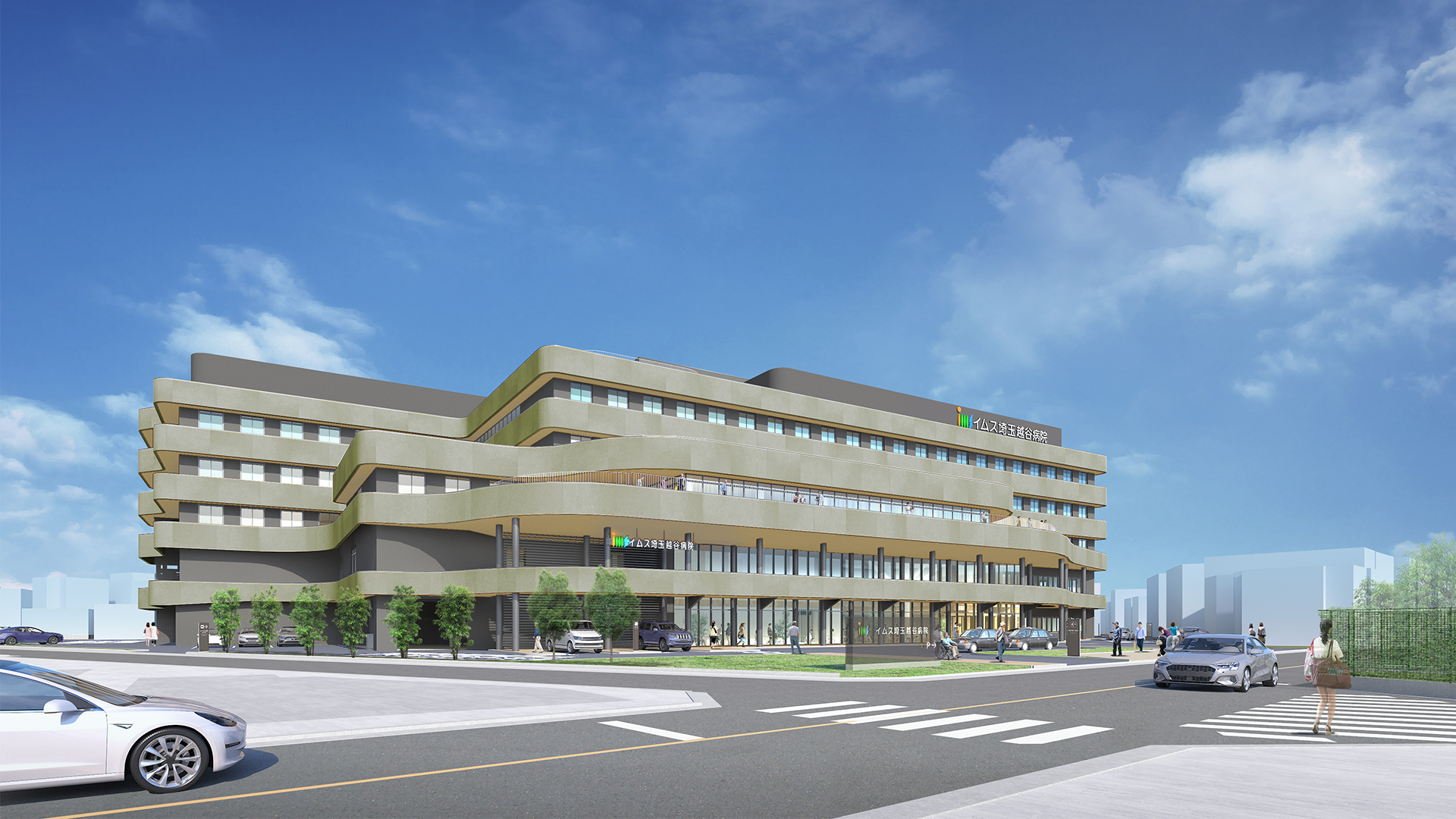 メインイメージ1