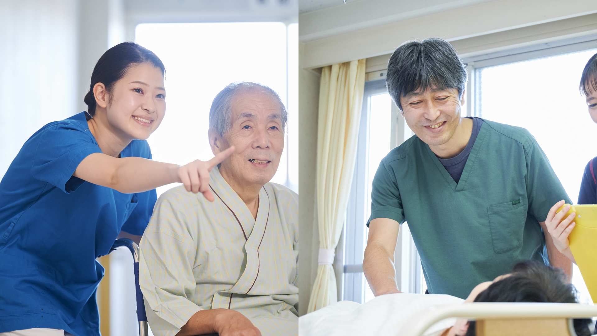 メインイメージ3