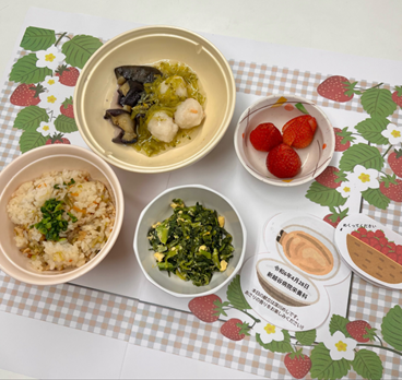 行事・セレクト食1