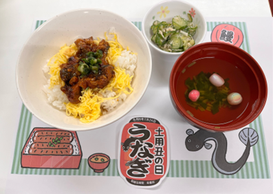 行事・セレクト食2