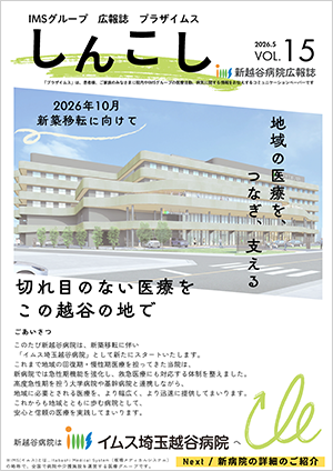 vol.15